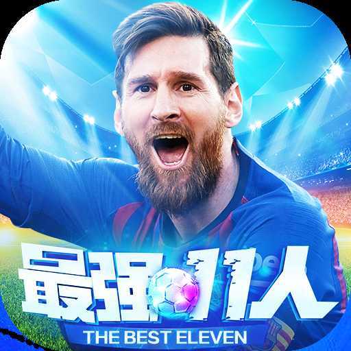 ��ǿ11��