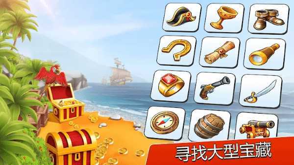 Pocket Ships(�����ִ���ͷ����������)