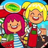 Pretend Grocery(�ҵ������ӻ���)