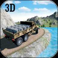 Drive Army Offroad Mountain Truck(½��ԽҰ����˾��)