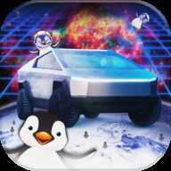 �����ܳ�����Cyber Truck: STG