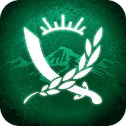 ���ҹ�˾���°�(Rebel Inc.)