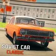�������������(SovietCar: Classic)