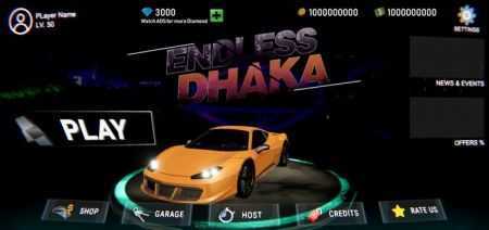 �޾��Ĵ￨Endless Dhaka