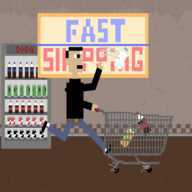 ���ٹ��Fast Shopping��