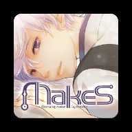 �簲�ҵ���������ȴ(MakeS)