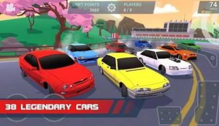 Ư�����߾���Drift Straya Online