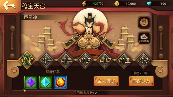 һ����ħ