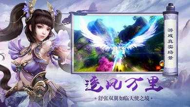 screen520x924 (2).jpeg