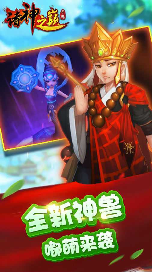 1502332740304.jpg