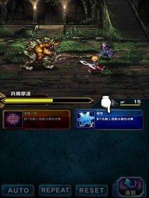 FF EXVIUS����
