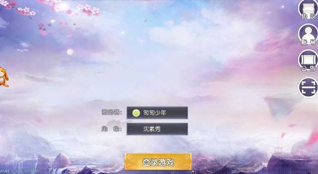 �λø�ħ