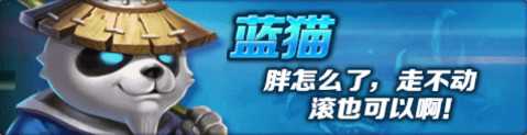 剑圣挂机手游 剑圣挂机手游