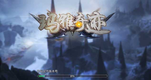�����漣����