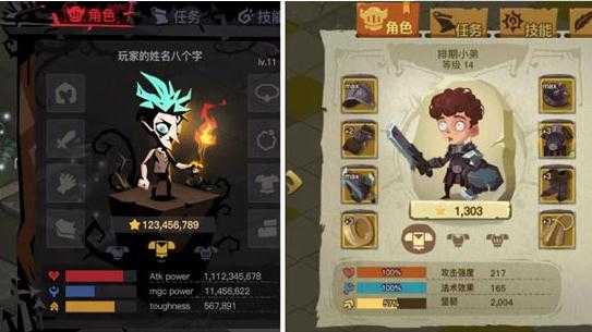 贪婪洞窟2手游内测版 贪婪洞窟2手游内测版