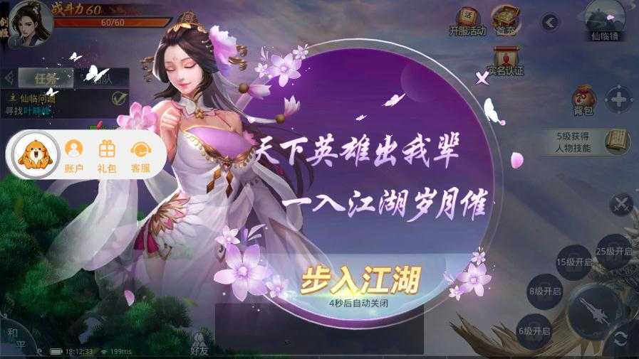 �񵶾�����