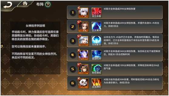 Ů��ʥ�ٹ�����������