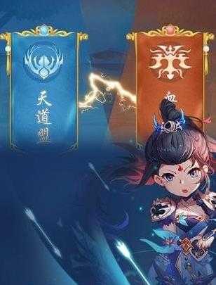梦仙游 梦仙游