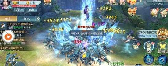 苍天剑尊