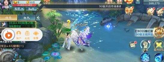 苍天剑尊