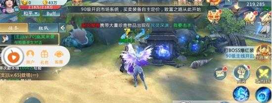 ���콣��