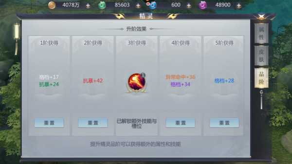 W-Game手游 W-Game手游