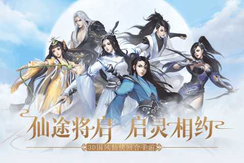 W-Game����