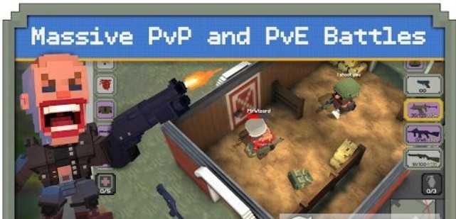Guns Royale(�ʼ�ǹ�ڴ���ɱ)