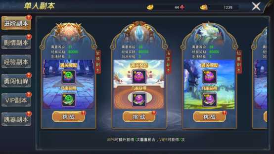 ���콣������