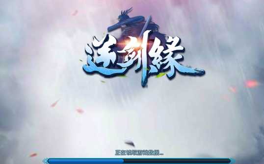 �潣Ե