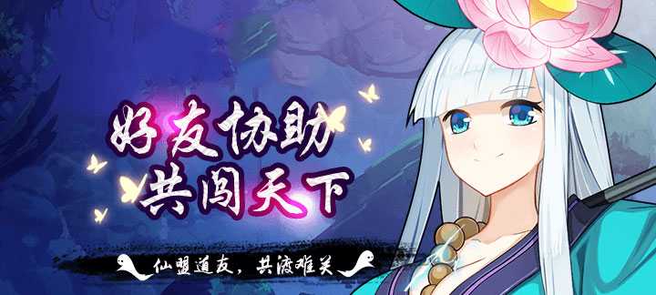 ��ʥ�һ�
