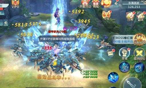 ��֮ҥ