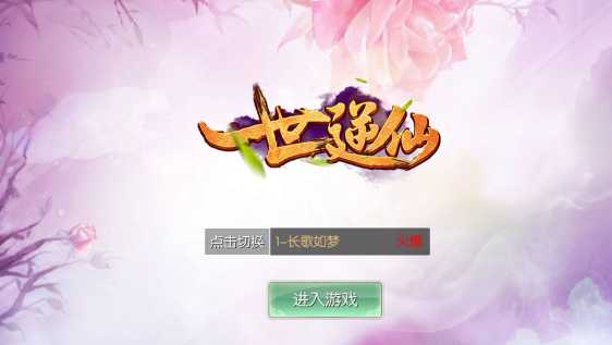 һ������