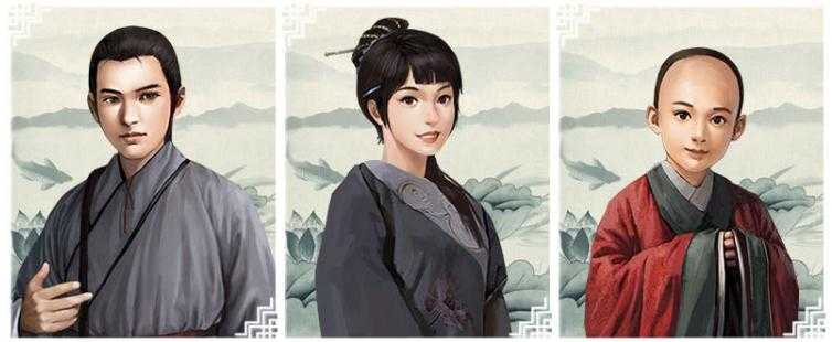 极品芝麻官vivo版