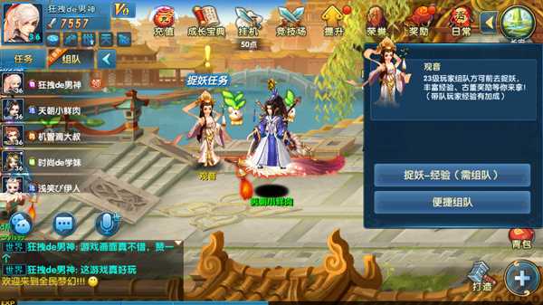 ������¼qq��