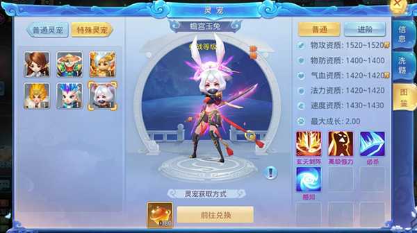 ������¼�ڱ�