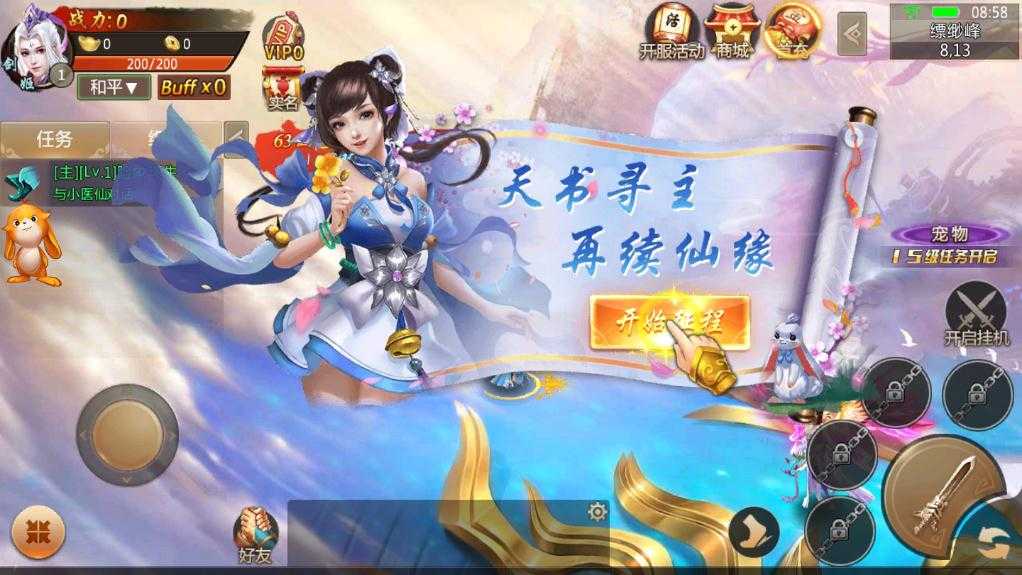 �ڴ��ɳ�����