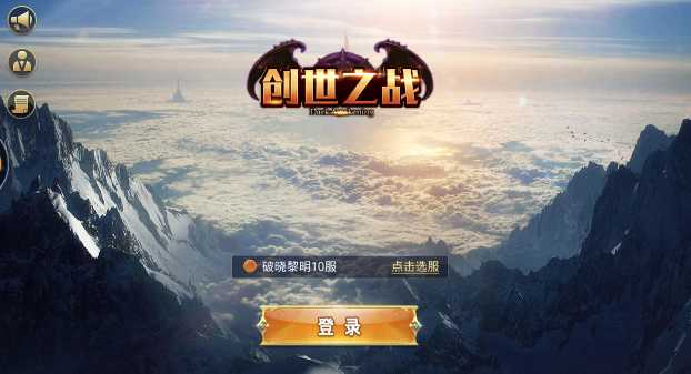 ����֮ս