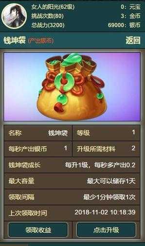 �޾�������
