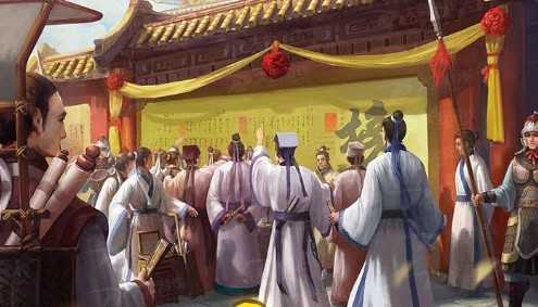 金榜题名游戏 金榜题名游戏