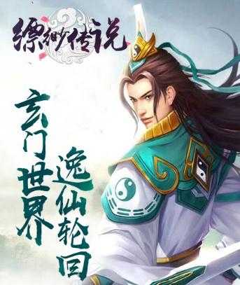 ��翴�˵