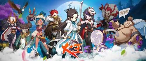 火王手游 火王手游
