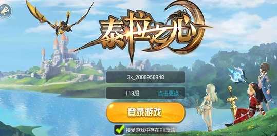 ̩��֮��