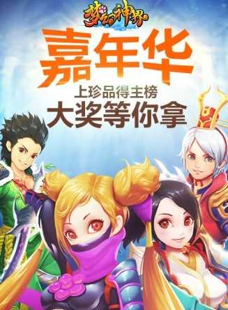 �λ����OL