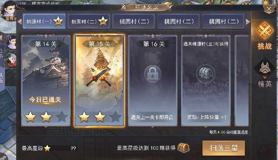 �����ݺ�