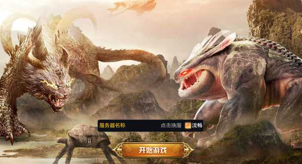 ��˹����ol����