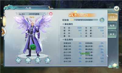 �齣��Ԫ