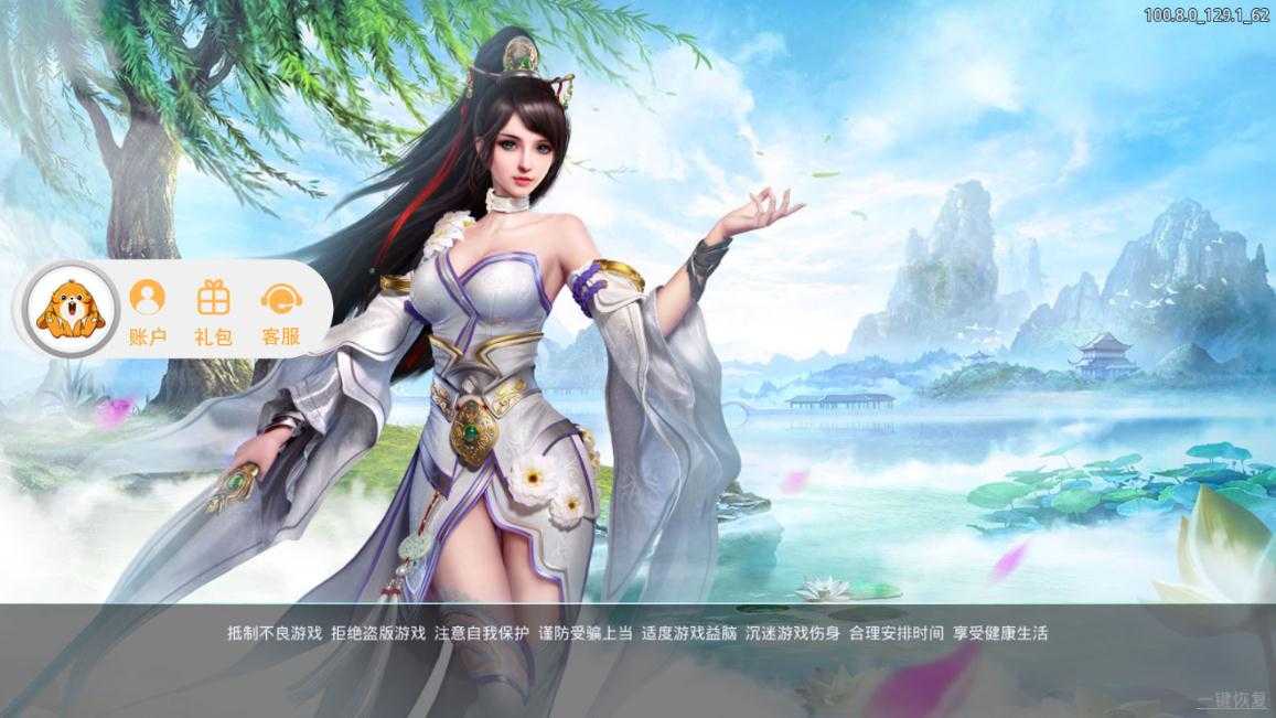 ����ն��