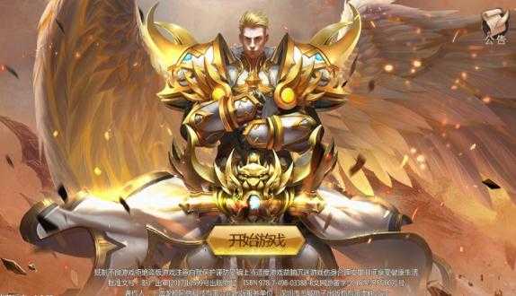 ����֮ս