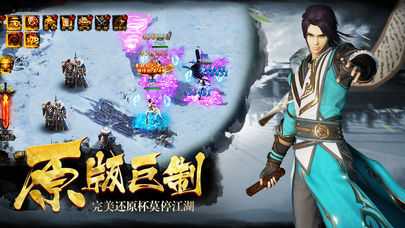 灵境修仙 灵境修仙